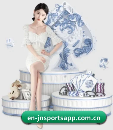江南体育 APP 界面